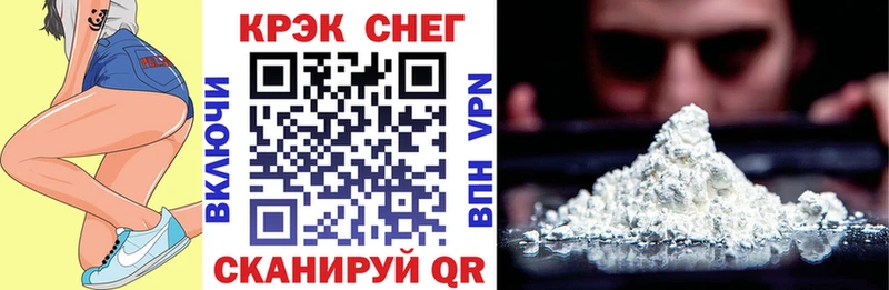 Виды наркоты Йошкар-Ола КОКАИН  Псилоцибиновые грибы  МДМА  ГАШ  Канабис  Мефедрон 