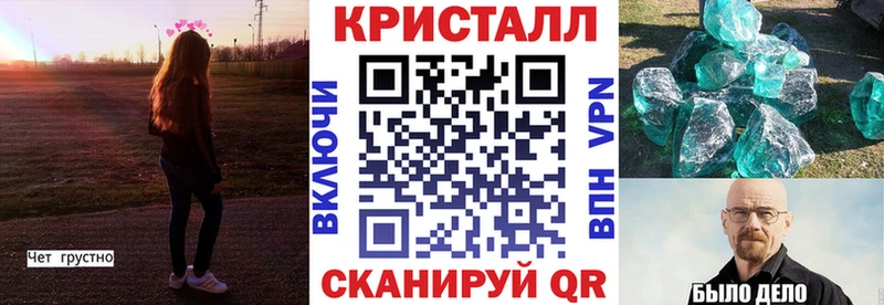 АМФЕТАМИН 98% Йошкар-Ола