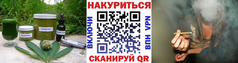 Cannafood марихуана  Йошкар-Ола 