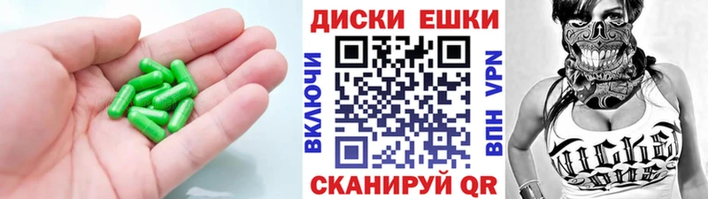 KRAKEN зеркало  Йошкар-Ола  ЭКСТАЗИ mix 