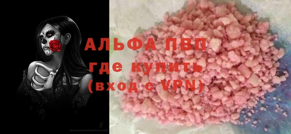 героин Медвежьегорск