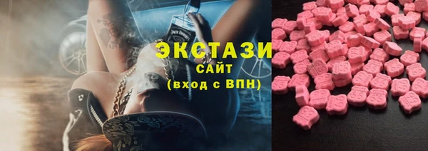героин Медвежьегорск