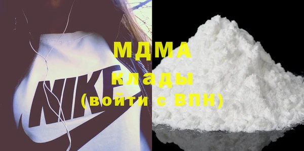 дмт Мегион