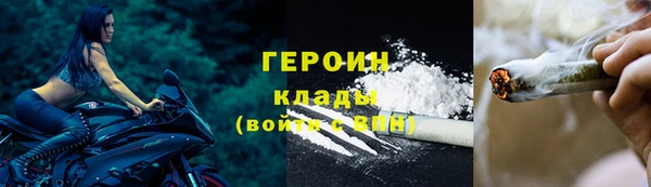 дмт Мегион