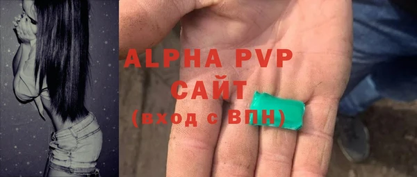 героин Медвежьегорск