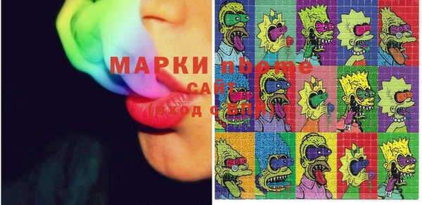 каннабис Медногорск