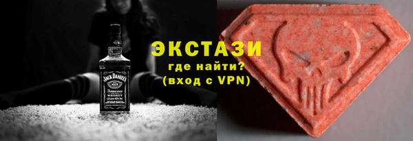 каннабис Медногорск