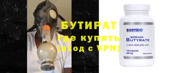 героин Медвежьегорск
