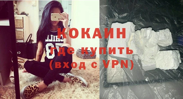 героин Медвежьегорск