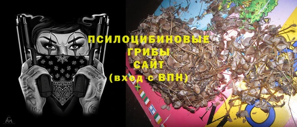 каннабис Медногорск