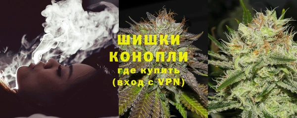 каннабис Медногорск