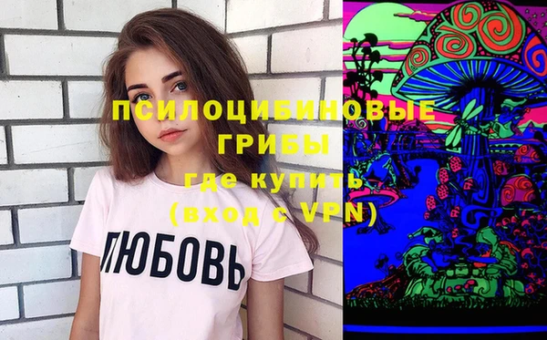 героин Медвежьегорск
