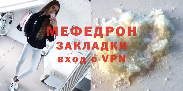 героин Медвежьегорск