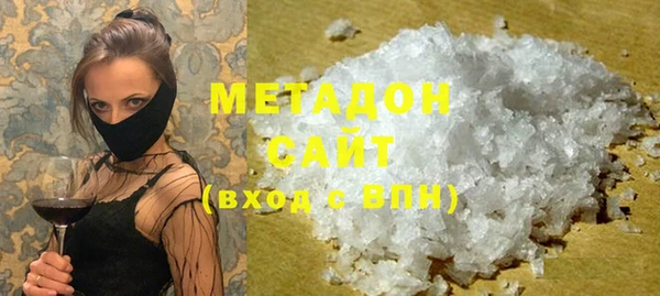 мет Магадан