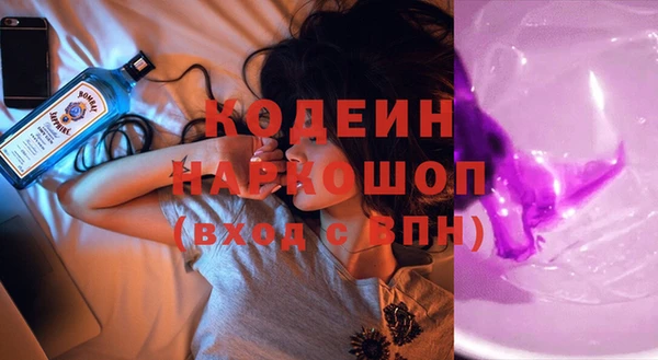 каннабис Медногорск