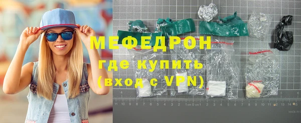 скорость Артём