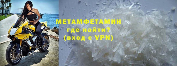 дмт Мегион
