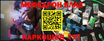 синтетический гашиш Волжский