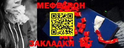 синтетический гашиш Волжский