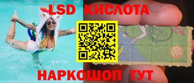 кокаин VHQ Волжск