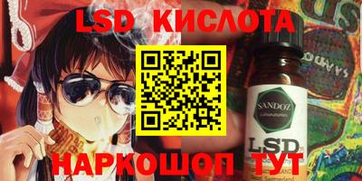 бошки Берёзовский