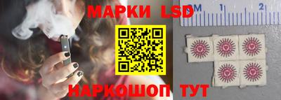 кокаин VHQ Волжск
