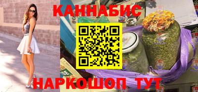 бошки Берёзовский