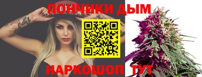 кокаин VHQ Волжск