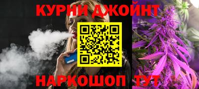 кокаин Волгодонск