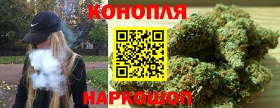 кокаин Волгодонск