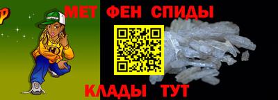 синтетический гашиш Волжский