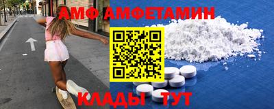 mdpv Азнакаево