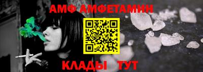 бошки Берёзовский