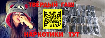 кокаин VHQ Волжск