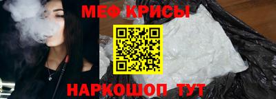 кокаин VHQ Волжск