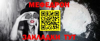 бошки Берёзовский