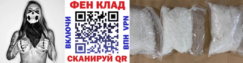 darknet какой сайт  Йошкар-Ола  Метамфетамин Декстрометамфетамин 99.9% 