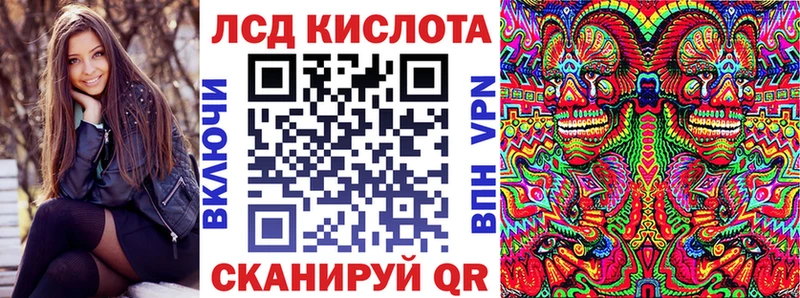 блэк спрут онион  Йошкар-Ола  Марки 25I-NBOMe 1,5мг 