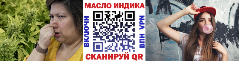 ТГК Wax  где продают наркотики  Йошкар-Ола 