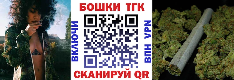 Шишки марихуана ГИДРОПОН  купить   Йошкар-Ола 